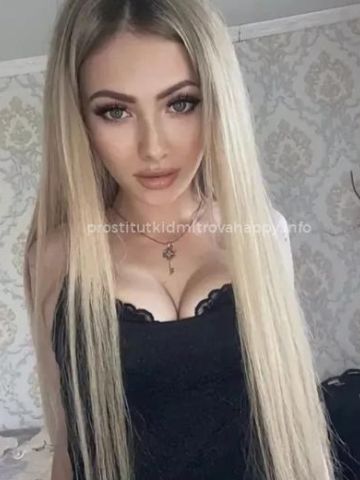 Проститутка Ярославна